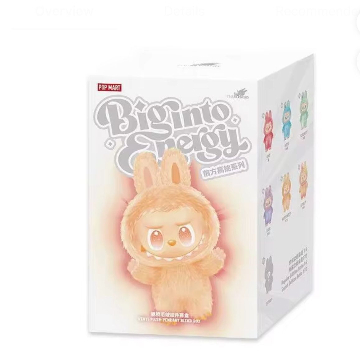 Labubu Big Into Energy Blind Box