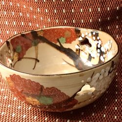 Japanese Hand Made and Hand Painted Bowl, New