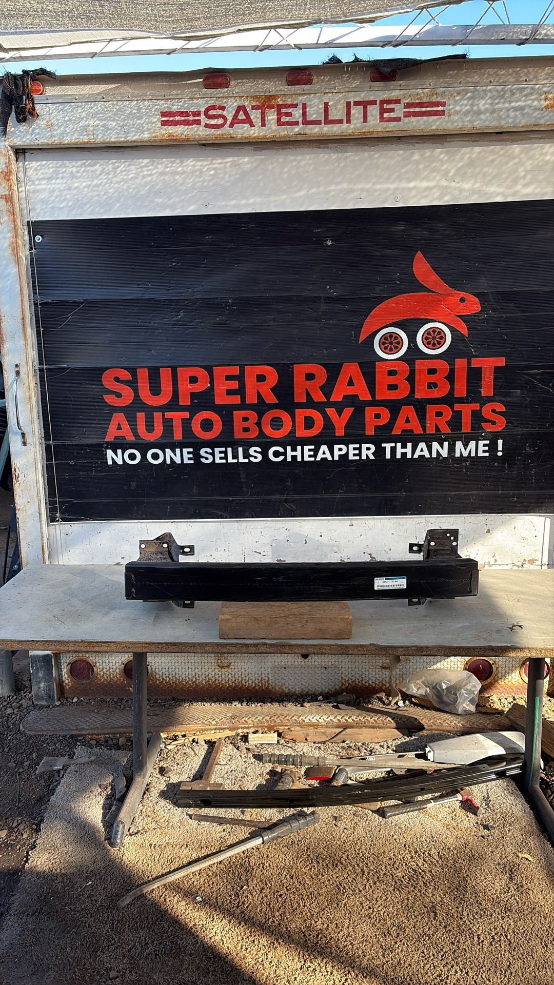 2006 Fusion Reinforcement Front OEM 2009