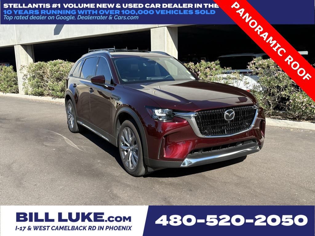 2024 Mazda CX-90