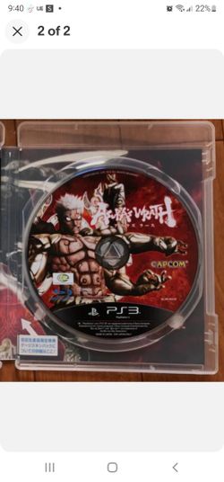 Ps3 Asuras Wrath $50