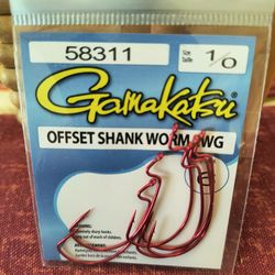 FISHING OFFSET SHANK WORM 1/0