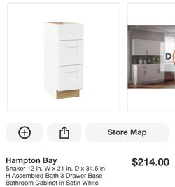 gabinete para baño hampton bay 12in x21 in (brand new)