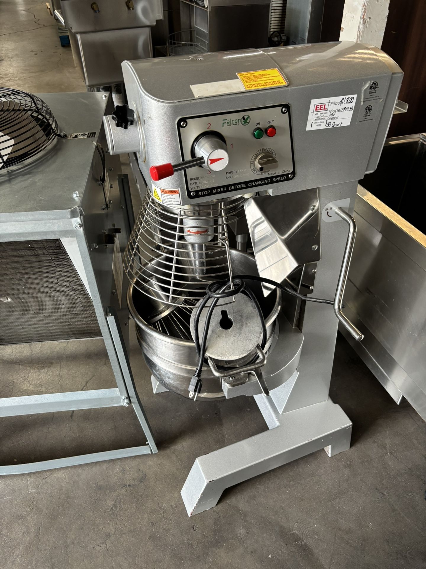 Commercial mixer