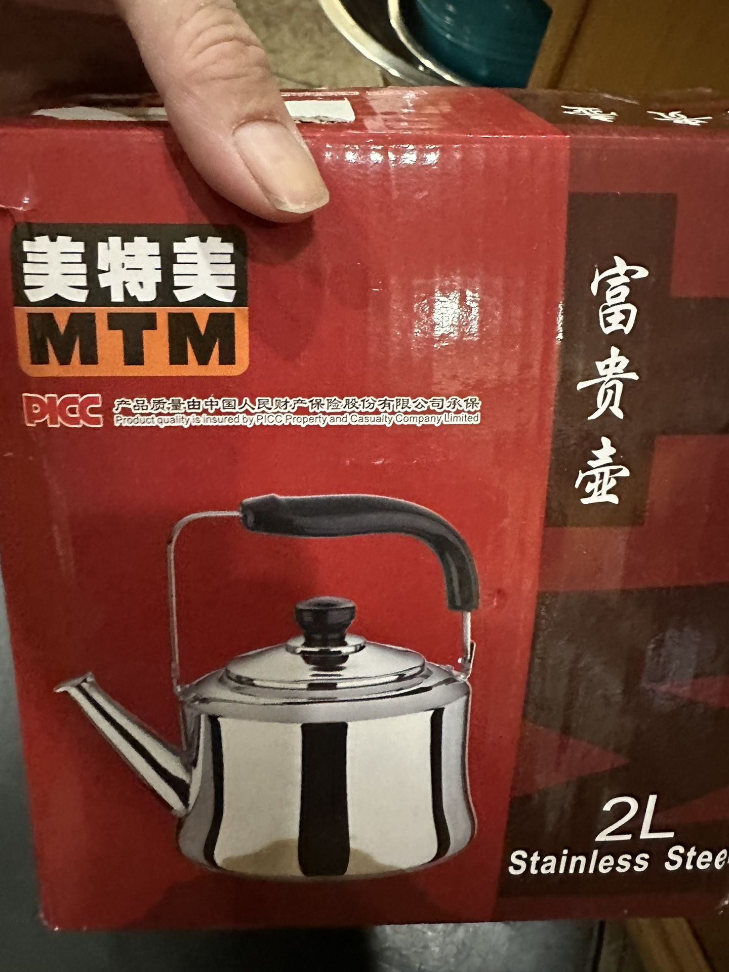 Stainless Steel 2l Tea Pot Kettle W Strainer for Sale in Las Vegas, NV