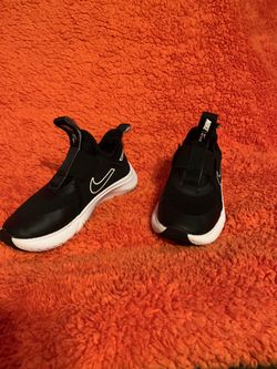 Kids Nikes