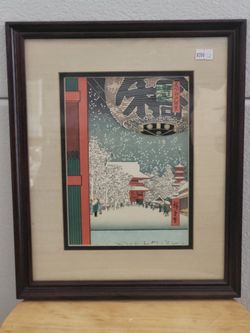 Asakusa Kannon Temple Art By Hiroshige Ando Made In Japan