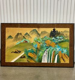 Vintage 1950’s origina byobu watercolor silkscreen 4-panel divider “Sunrise” by Shunpa
