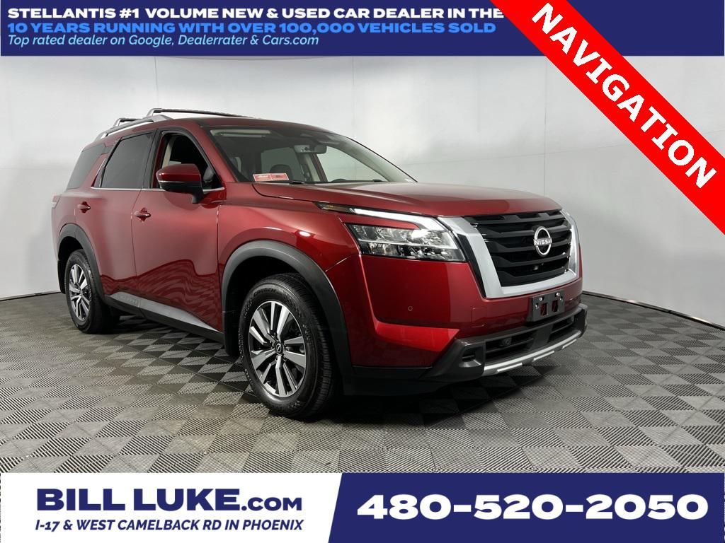2024 Nissan Pathfinder