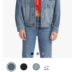 Levi's Women's 90s Trucker Jacket 