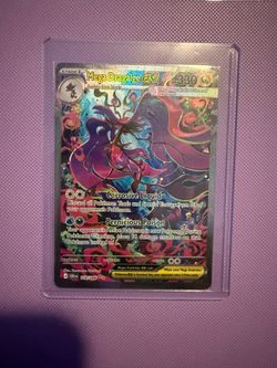 Mega Dragalge ex SIR
