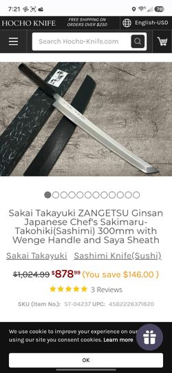 Sakai Takayuki ZANGETSU Ginsan Sakimaru-Takohiki 300mm