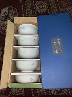 New small bowls made in Japan total 5