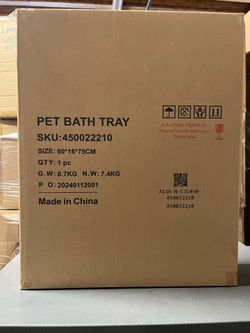 Portable pet bath tub