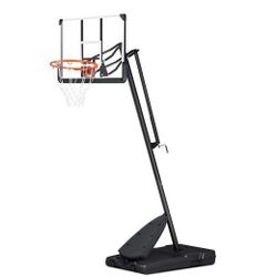 Portable Basketball Hoop