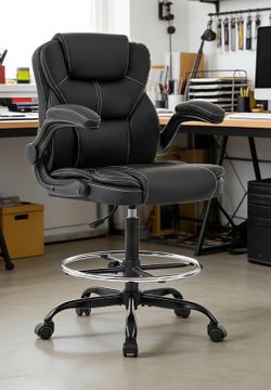 Drafting Chair w/flip up arms (Brand New)