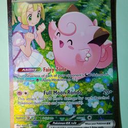 Lillie's Clefairy ex - 184/159 - SV09: Journey Together
