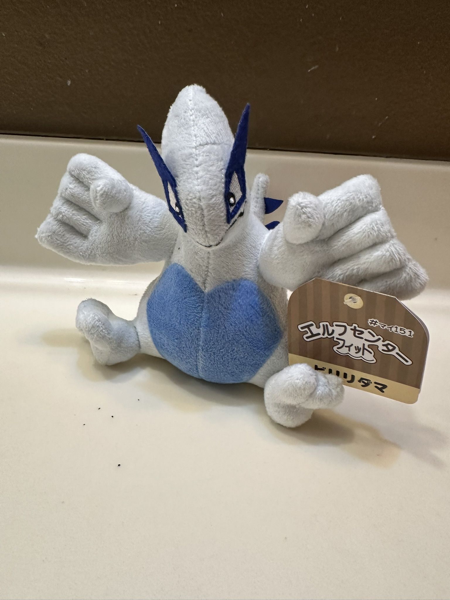 New Lugia Pokemon Plush
