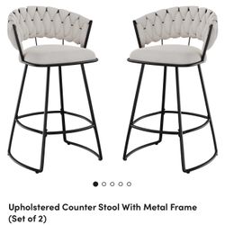 Bar Stool (2)