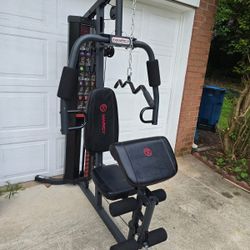 EXERCISE MACHINE MARCY MULTIPURPOSE 