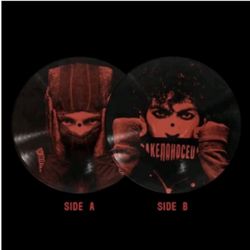 21 Pilots *Breach* Limited Focuser Disc
