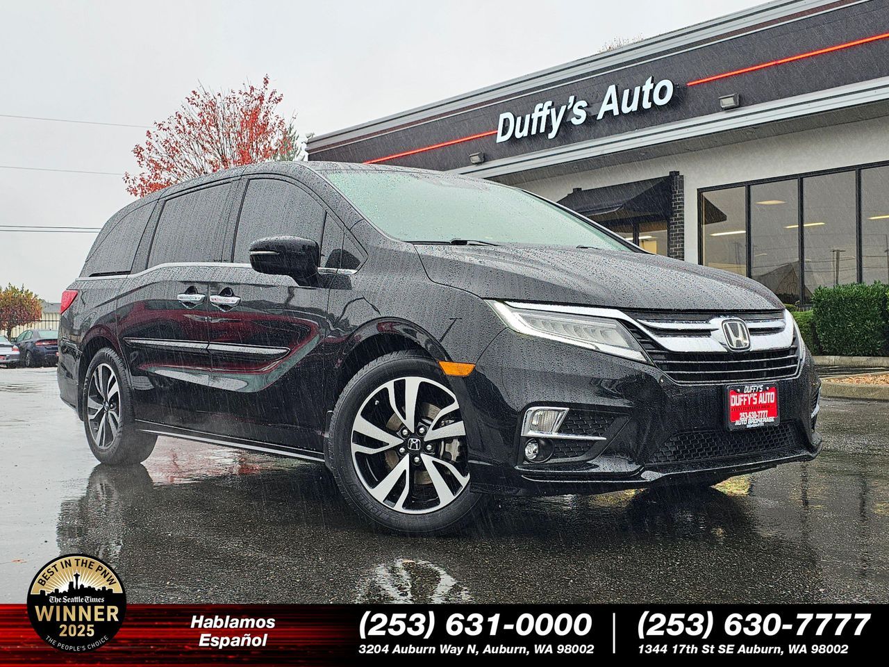 2019 Honda Odyssey