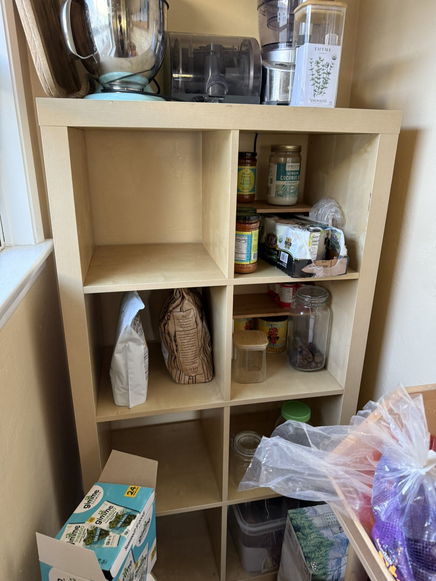IKEA wood cubbies/bookshelf/pantry storage