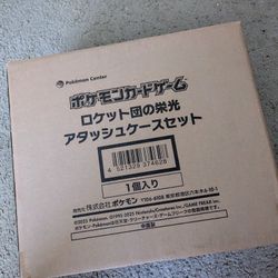 Pokémon Card Game Scarlet & Violet Glory of Team Rocket Attache Case Set