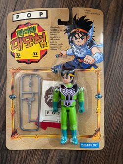 Dragon Quest Adventure Of Dai POP Figure Cape set Korea ver Takara Sonokong 1994