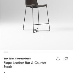 West Elm Bar Stools