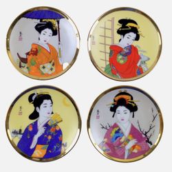 Set of 4 Japanese Geisha Decorative Porcelain Plates 3.15" Gold Trim