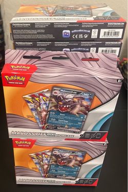 Mabosstiff ex Box