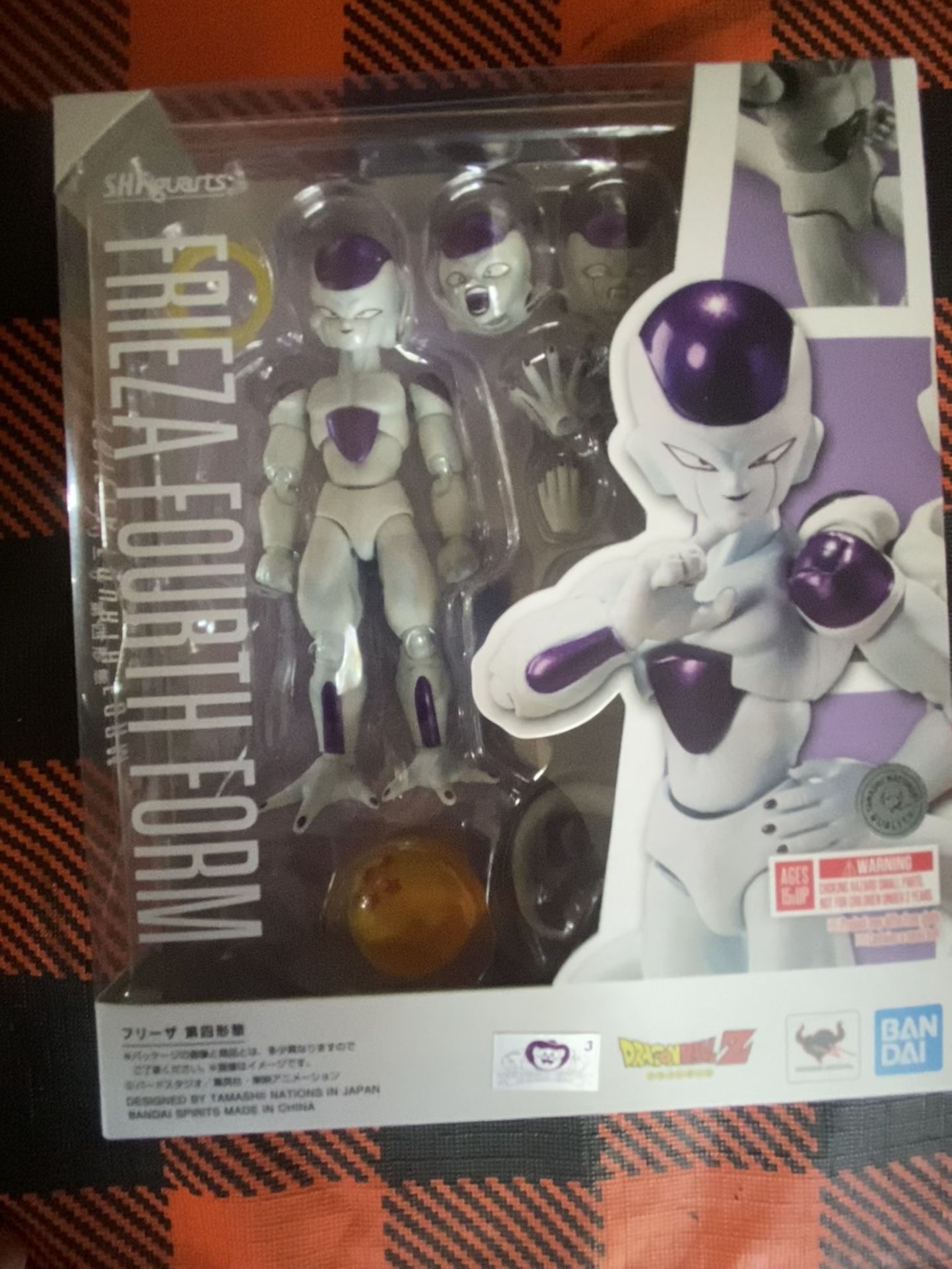 SHF Fourth Form Frieza