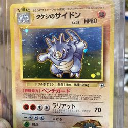 Vintage Pokémon Card Lot (NM) 