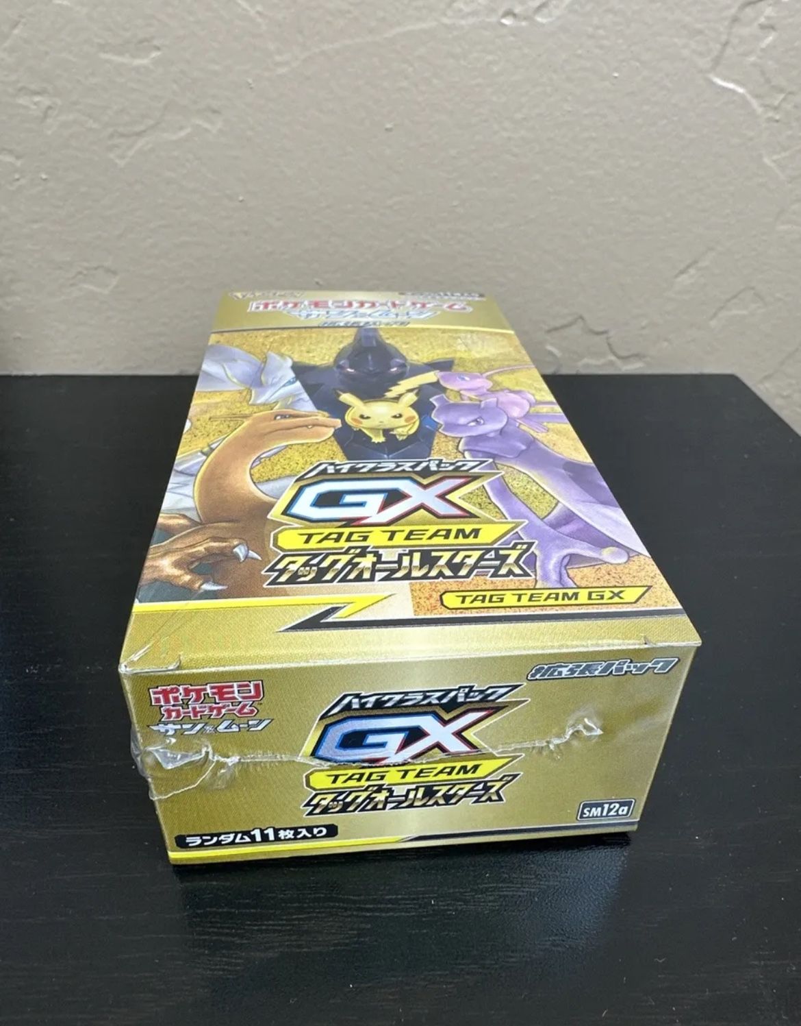 gx tag team booster box SM12a TAG TEAM GX All Stars Booster Box (10 pack)