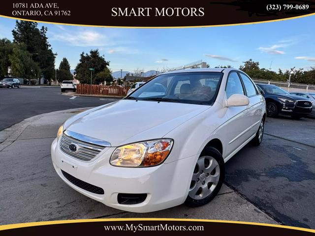 2007 Kia Spectra