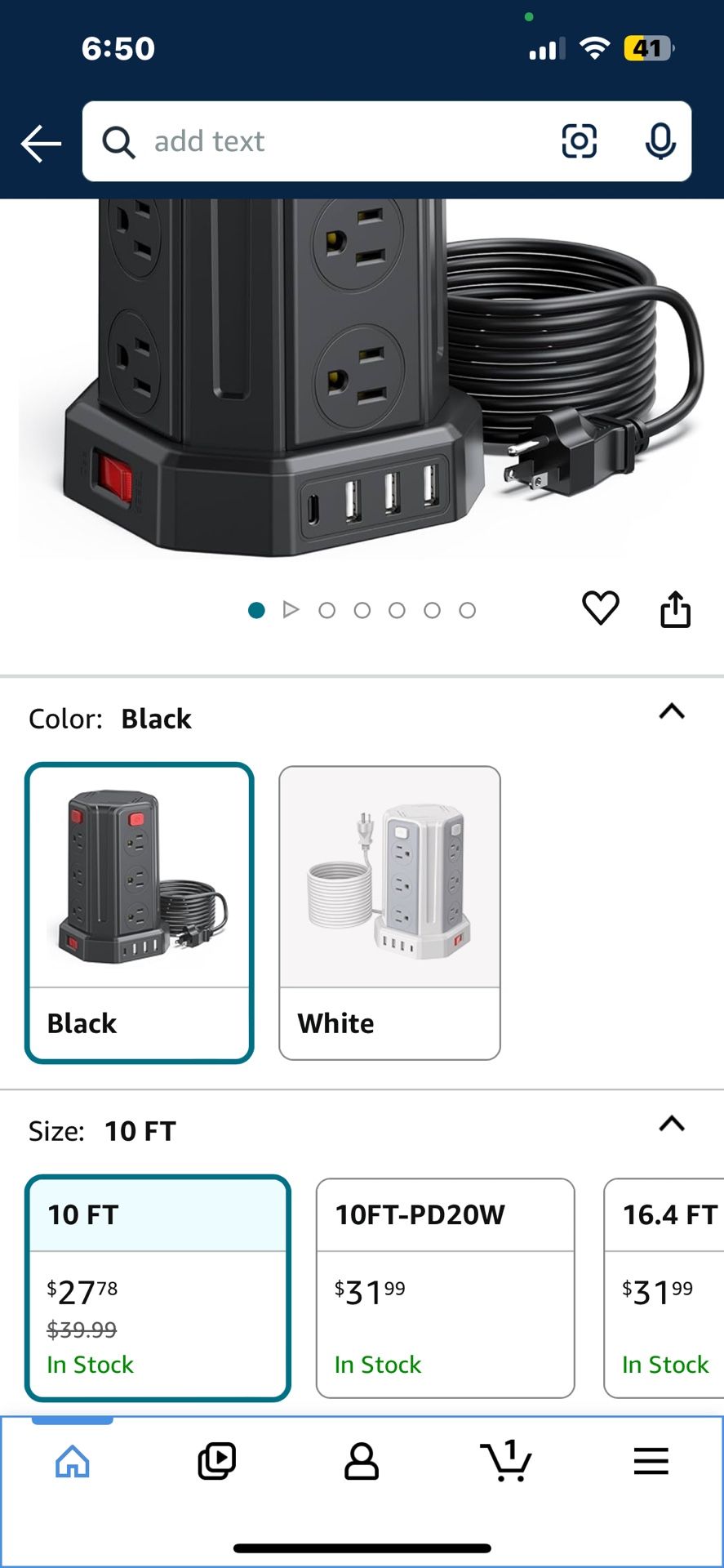 Power Strip