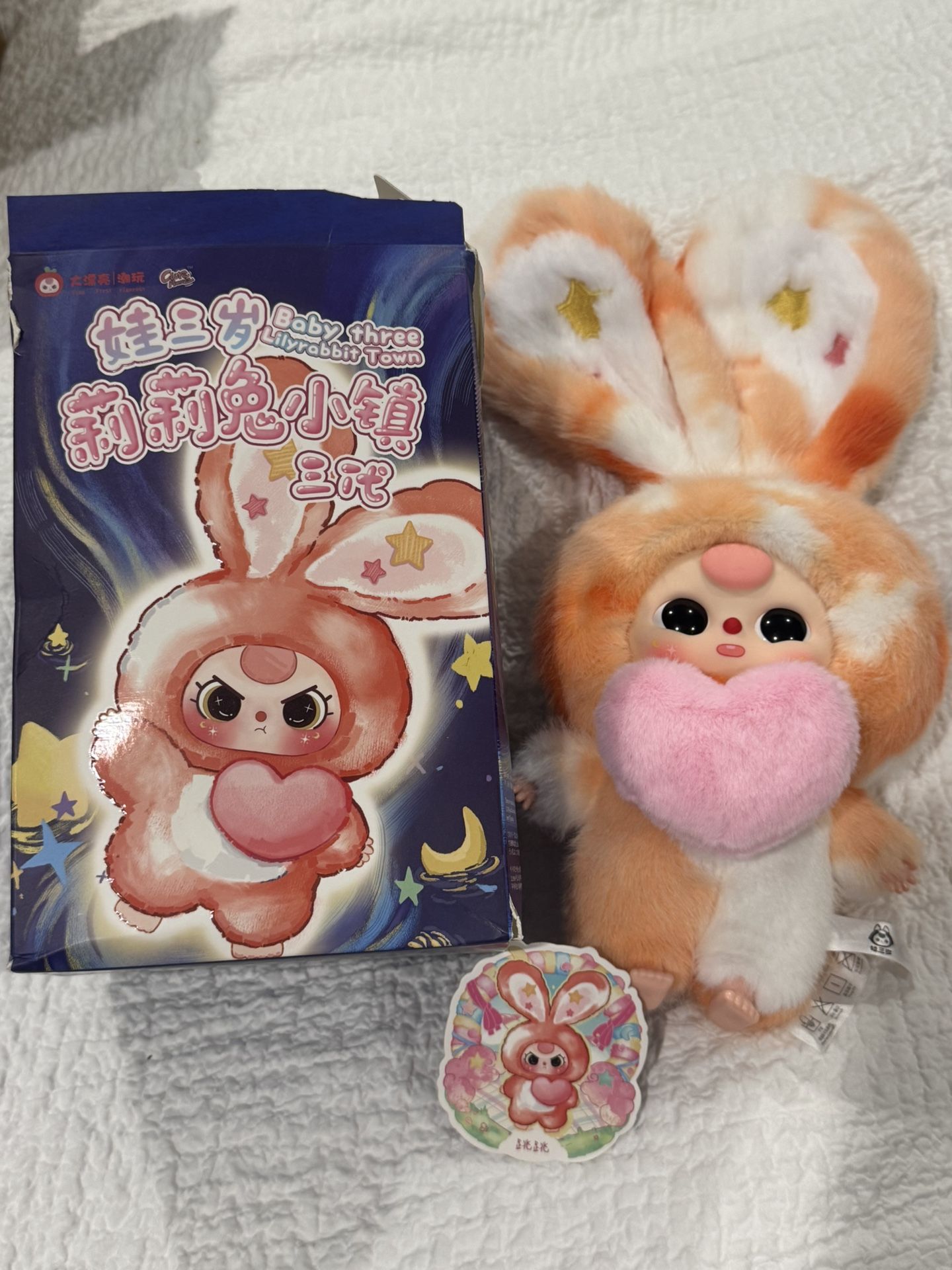 BB3 Lily Town Rabbit 