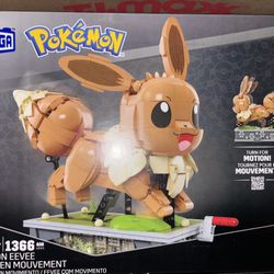 Pokemon Mega Motion Eevee Figure