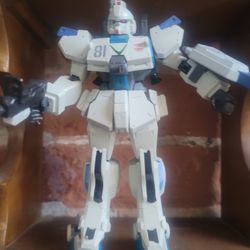 Gundam 