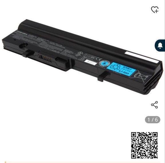 High Capacity Laptop Battery Pack