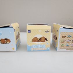 Eevee Sleeping Positions Blind Box