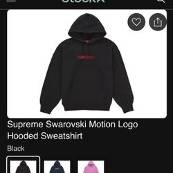 Supreme Swarovski Motion Logo Hooded Sweatshirt