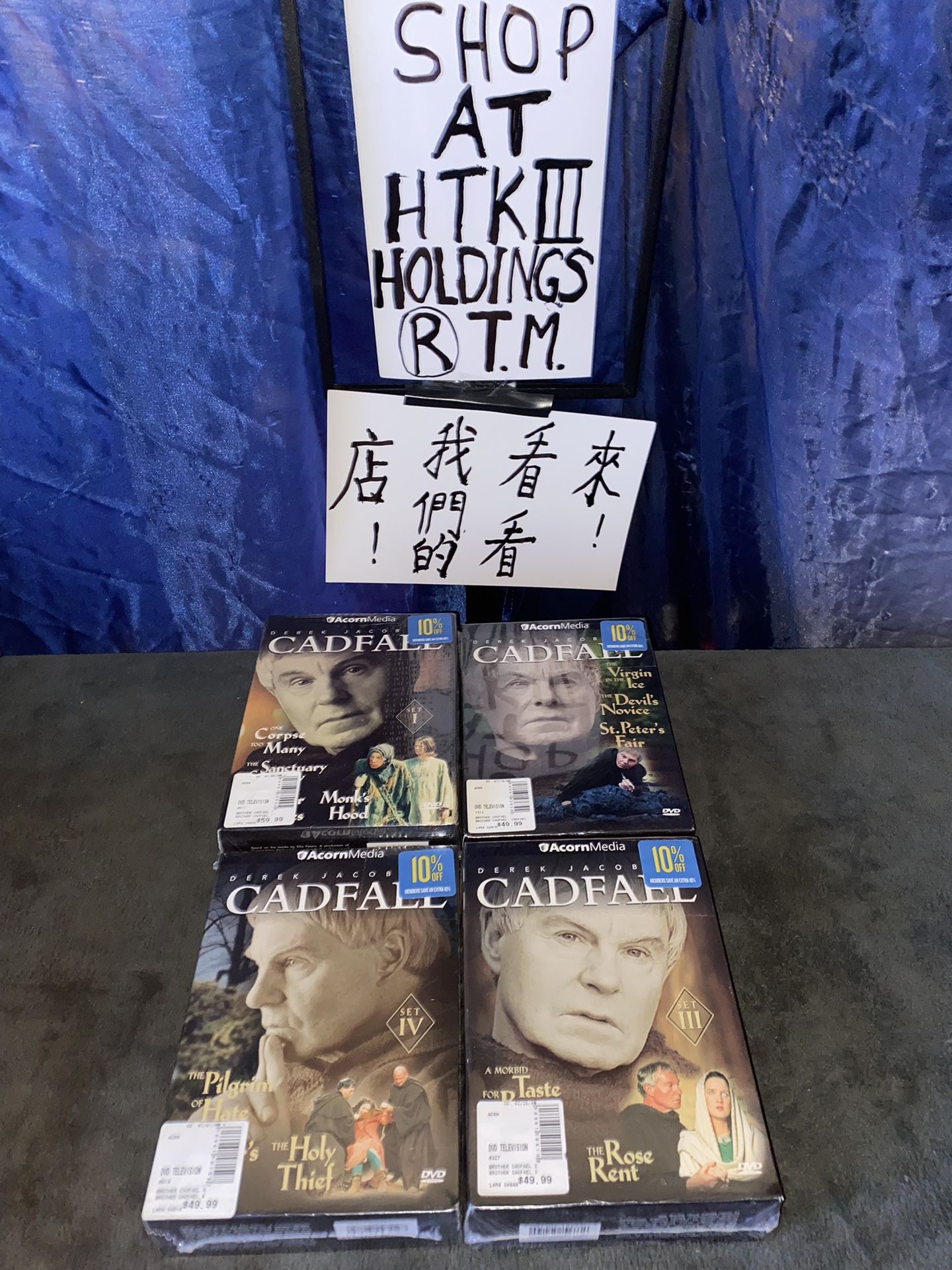 PBS/BBC Tv Series Cadfall. 4 DVD Set Lot. New In Factory Sealed Boxes.