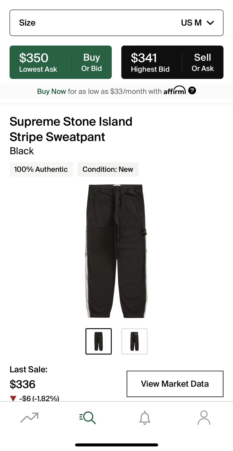 Supreme Stone Island Sweatpants 