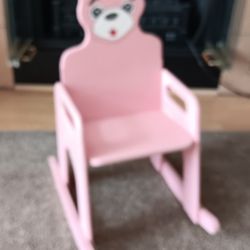 Bear Faced Childrens Rocker