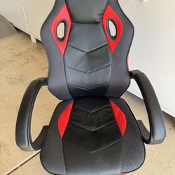 Gaming chair