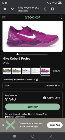 Nike Kobe 8 PROTRO "EYBL" (SIZE 11) New Condition Literally 1x Wear 100% Authentic Guaranteed
