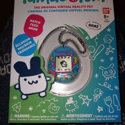 Tamagochi