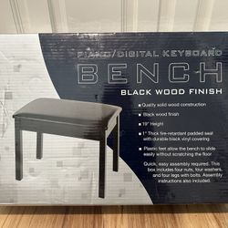 YAMAHA PIANO BENCH